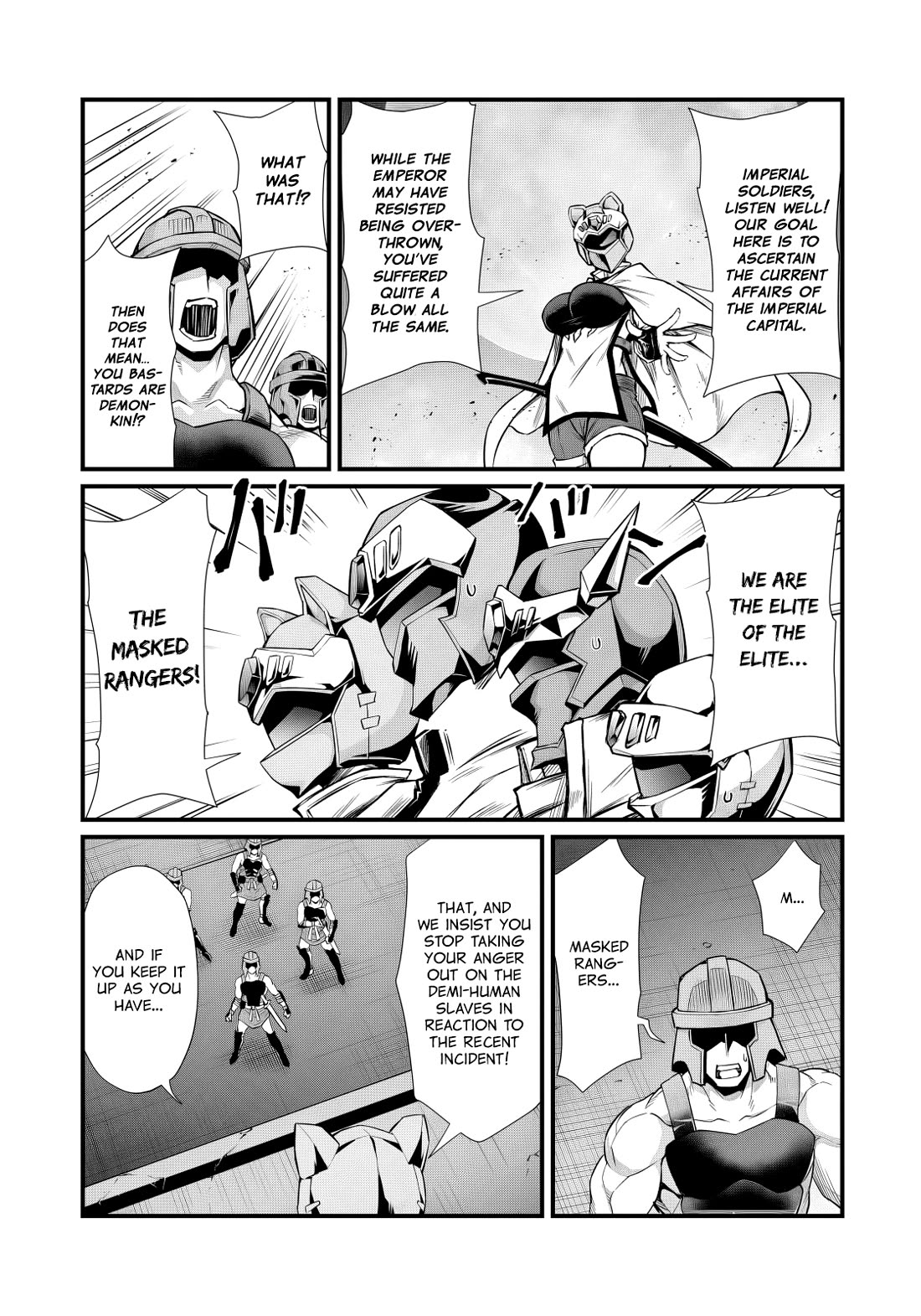 Arifureta Shokugyou de Sekai Saikyou Chapter 91.2 page 13 - Chapter 91.2