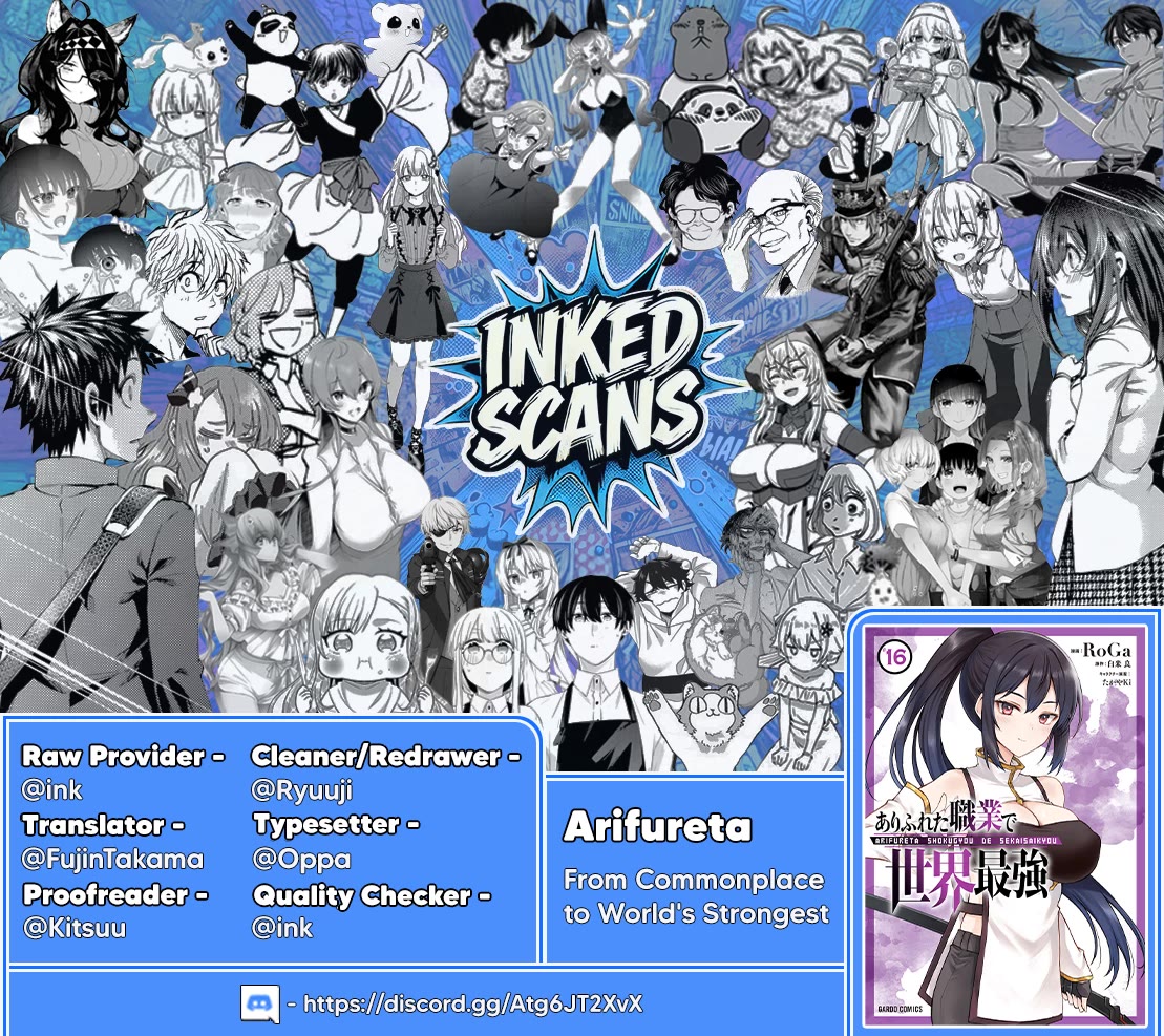 Arifureta Shokugyou de Sekai Saikyou Chapter 91.2 page 16 - Chapter 91.2