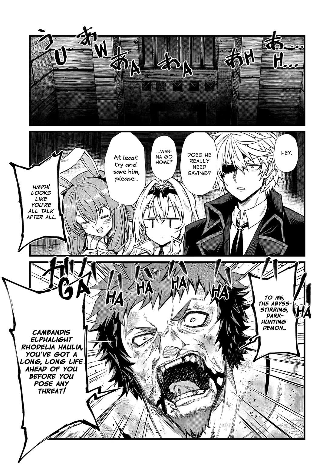 Arifureta Shokugyou de Sekai Saikyou Chapter 92.1 page 5 - Chapter 92.1