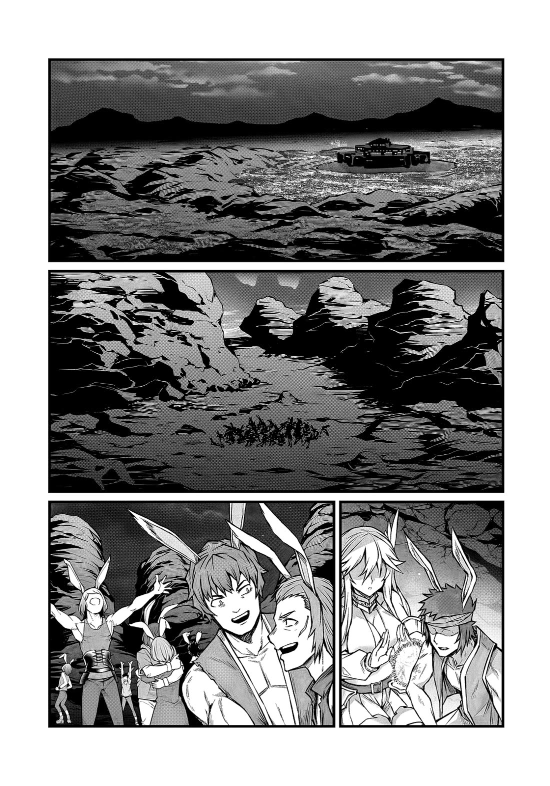 Arifureta Shokugyou de Sekai Saikyou Chapter 92.1 page 8 - Chapter 92.1
