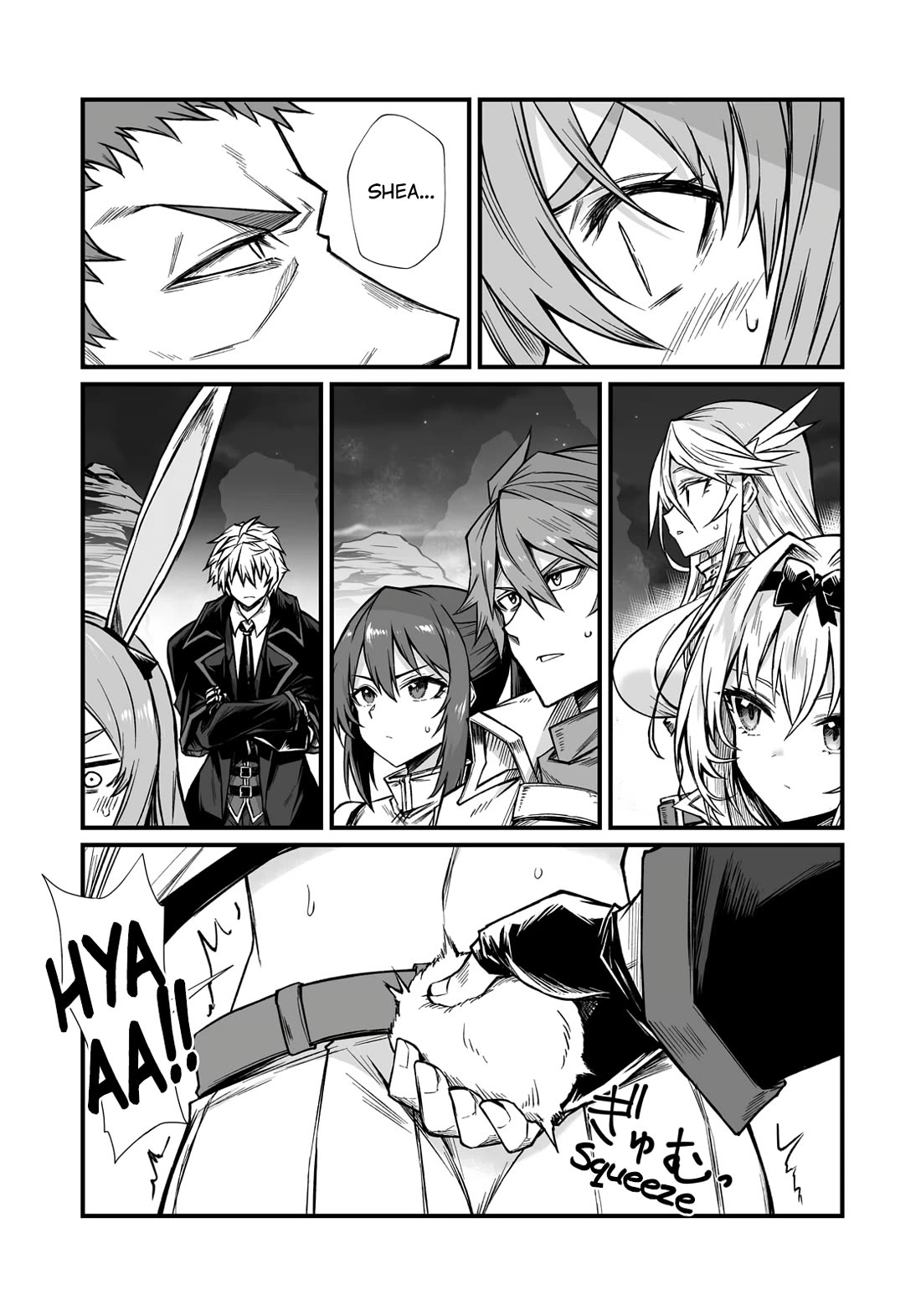 Arifureta Shokugyou de Sekai Saikyou Chapter 92.2 page 1 - Chapter 92.2