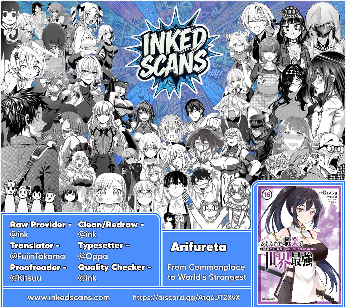Arifureta Shokugyou de Sekai Saikyou Chapter 92.2 page 16 - Chapter 92.2