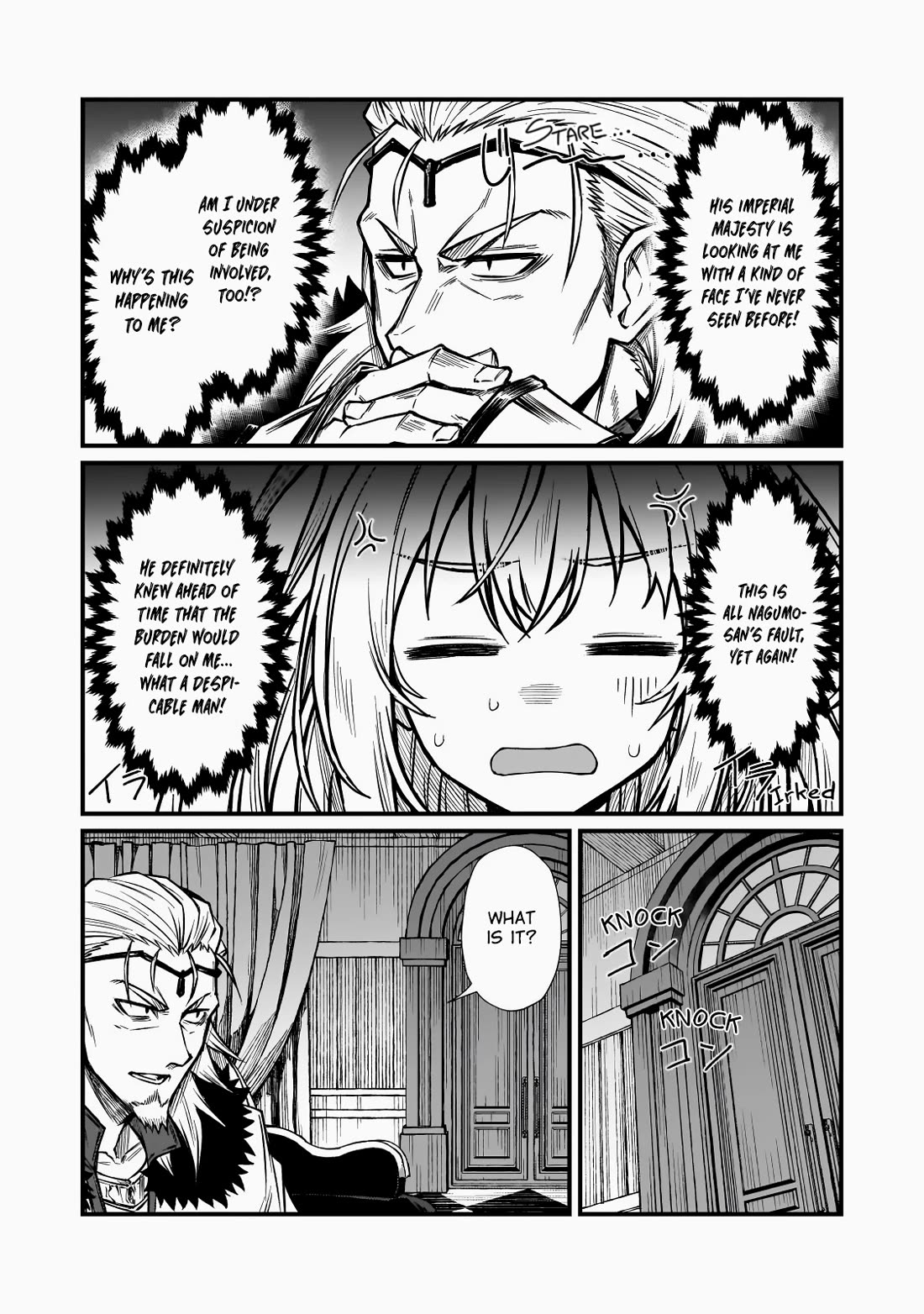 Arifureta Shokugyou de Sekai Saikyou Chapter 93.2 page 1 - Chapter 93.2