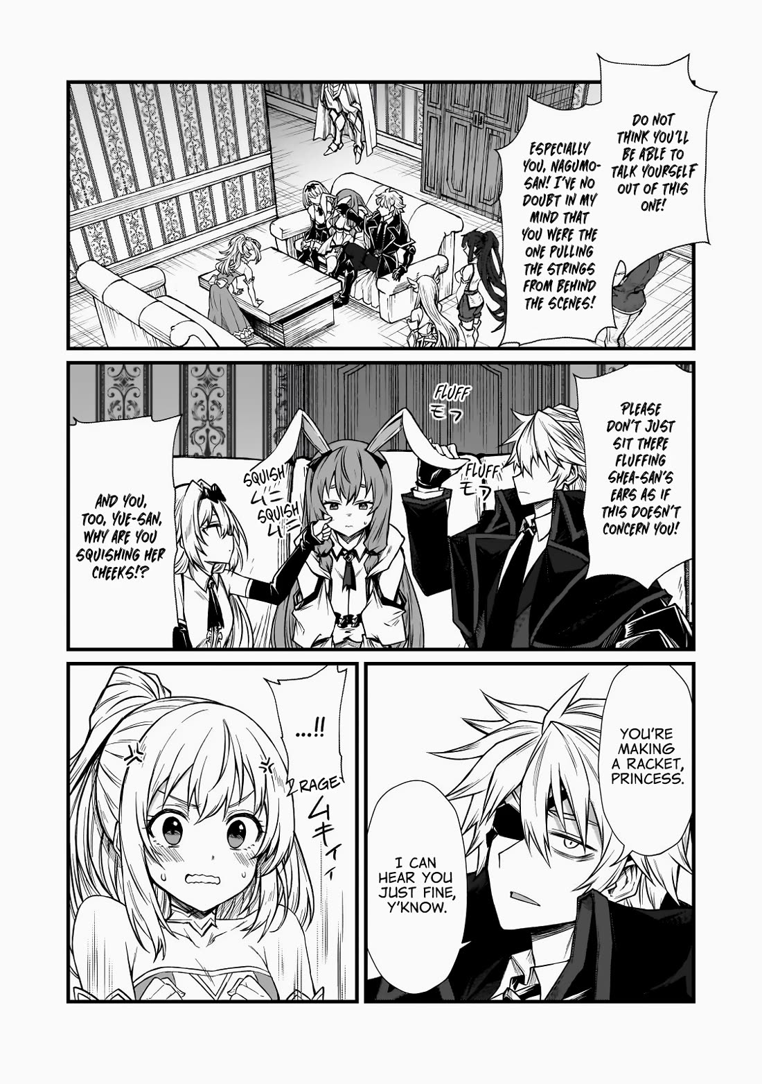 Arifureta Shokugyou de Sekai Saikyou Chapter 93.2 page 4 - Chapter 93.2