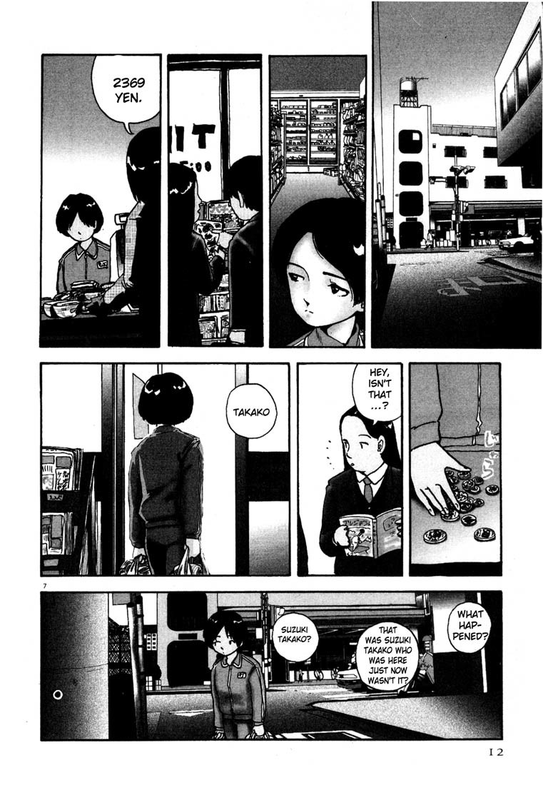 Arigatou Chapter 1 page 10 - Chapter 1: The Boy Who Came from the Cold Country