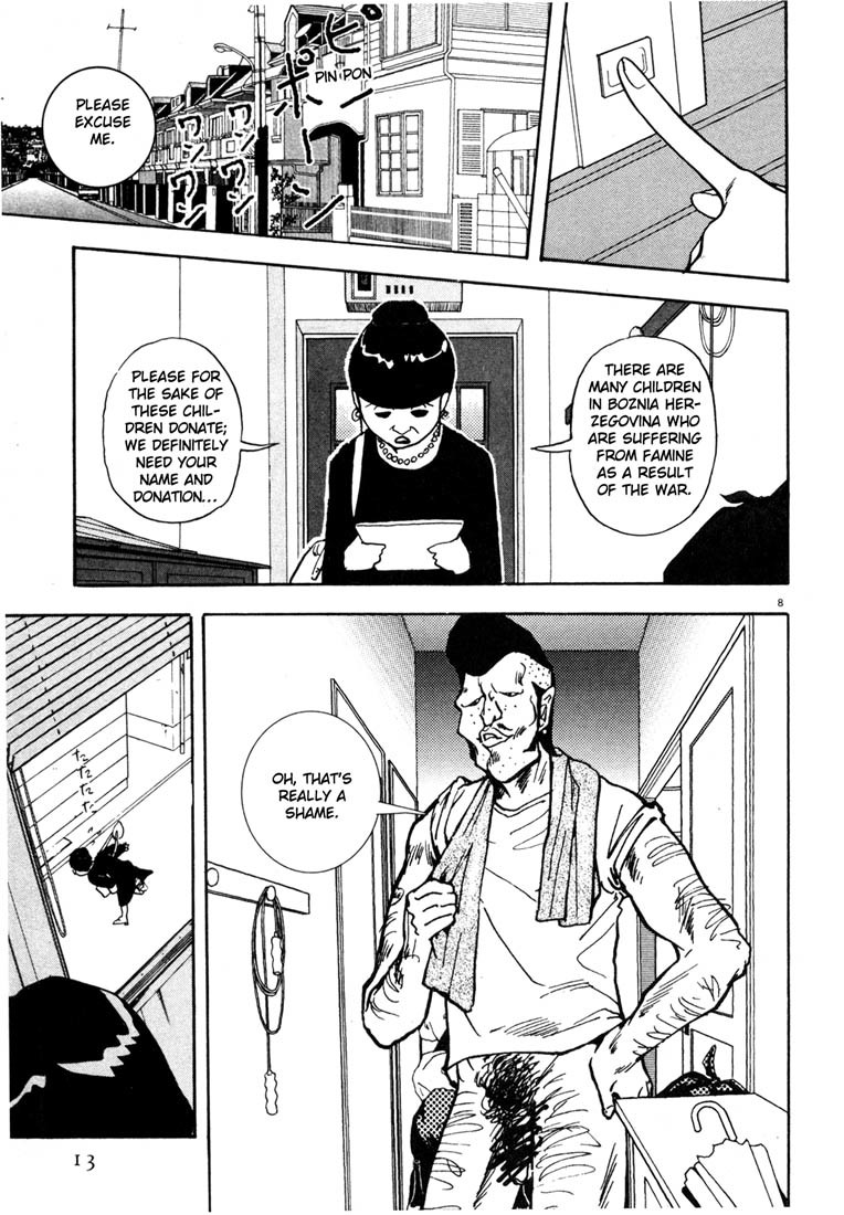 Arigatou Chapter 1 page 11 - Chapter 1: The Boy Who Came from the Cold Country