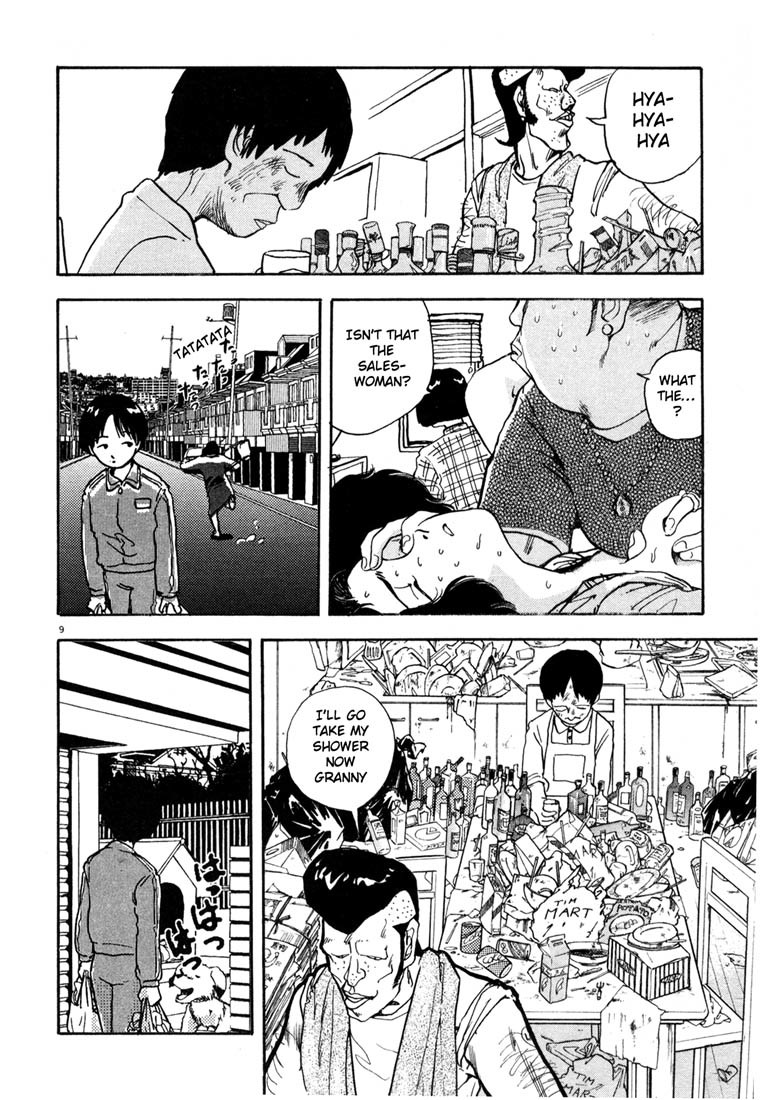 Arigatou Chapter 1 page 12 - Chapter 1: The Boy Who Came from the Cold Country
