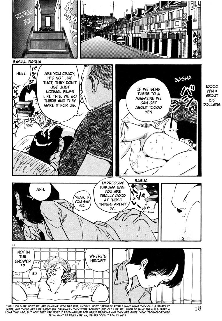 Arigatou Chapter 1 page 16 - Chapter 1: The Boy Who Came from the Cold Country
