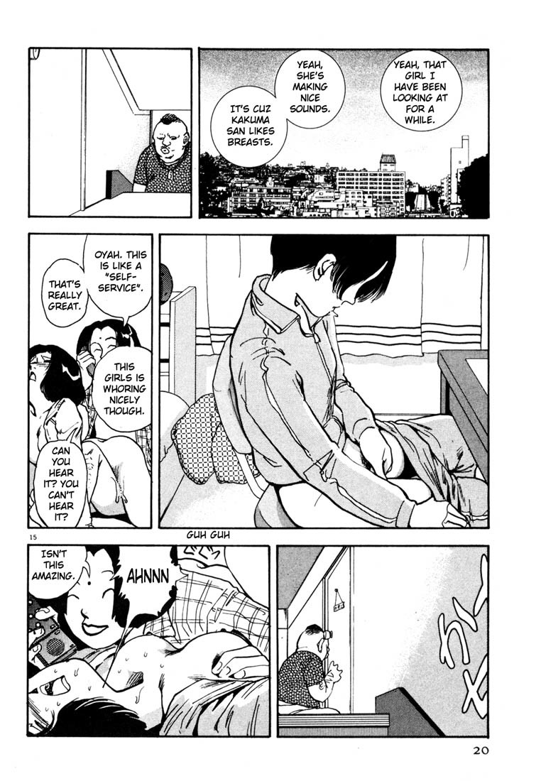 Arigatou Chapter 1 page 18 - Chapter 1: The Boy Who Came from the Cold Country