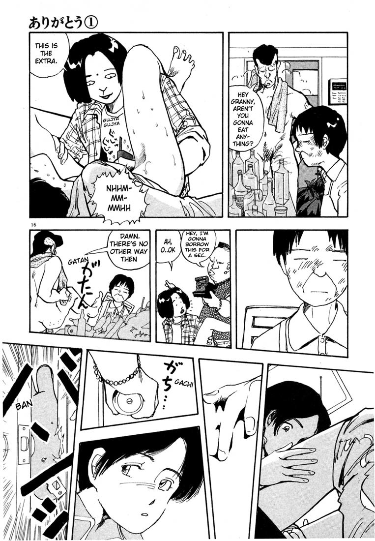Arigatou Chapter 1 page 19 - Chapter 1: The Boy Who Came from the Cold Country
