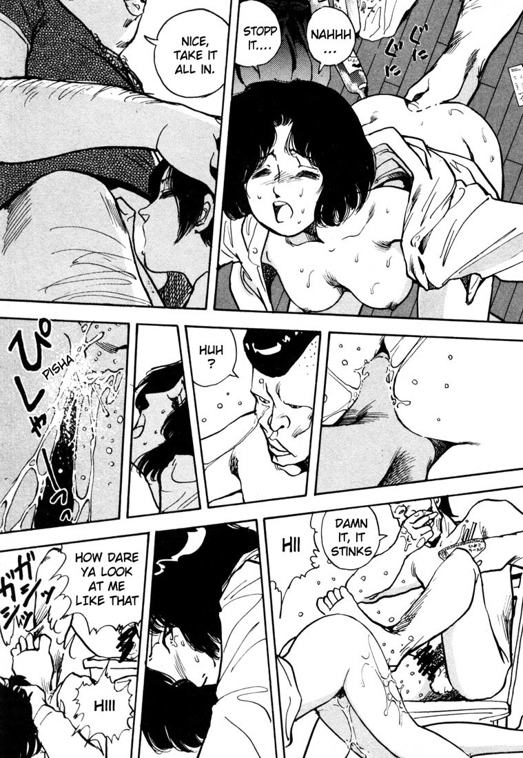 Arigatou Chapter 1 page 25 - Chapter 1: The Boy Who Came from the Cold Country