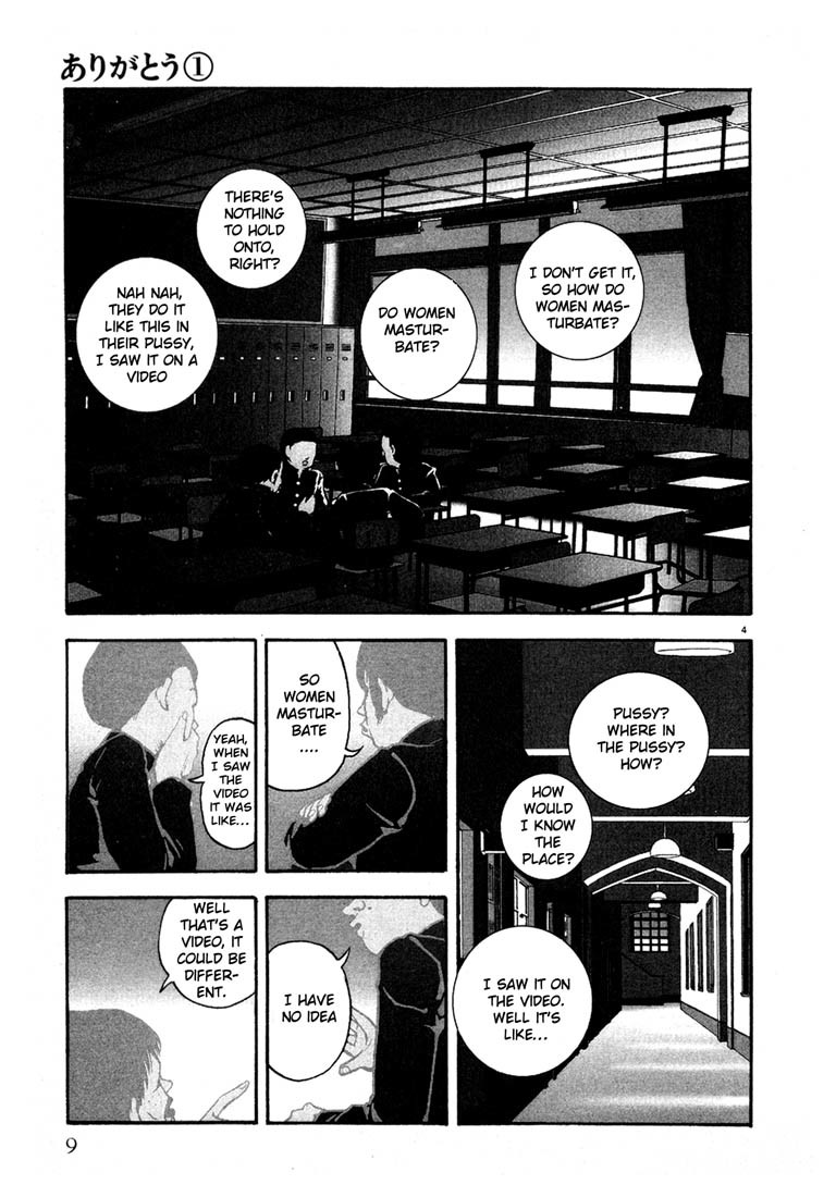 Arigatou Chapter 1 page 7 - Chapter 1: The Boy Who Came from the Cold Country