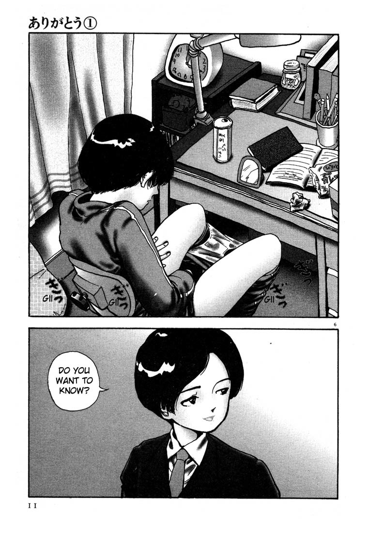 Arigatou Chapter 1 page 9 - Chapter 1: The Boy Who Came from the Cold Country