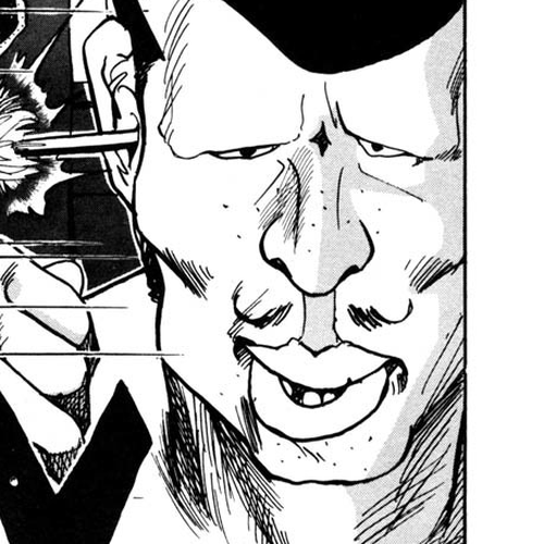 Arigatou Chapter 1: The Boy Who Came from the Cold Country cover