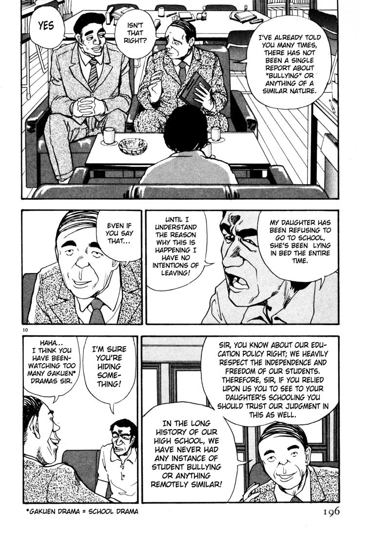 Arigatou Chapter 10 page 10 - Chapter 10: Refusal to go to School
