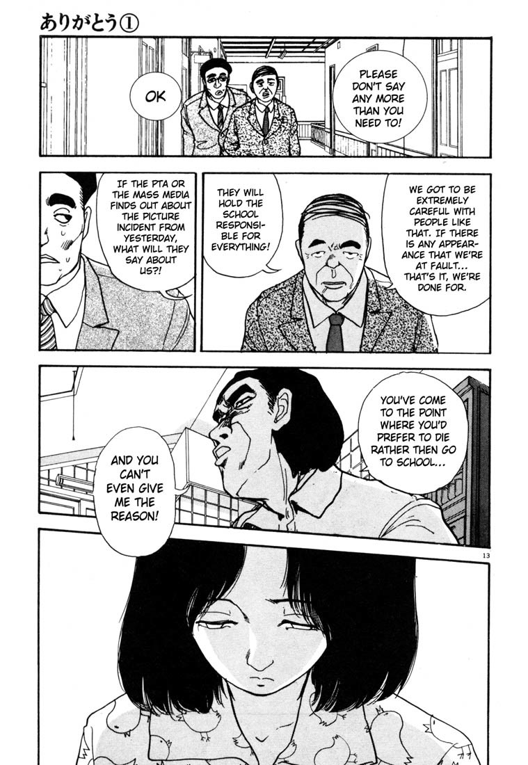 Arigatou Chapter 10 page 13 - Chapter 10: Refusal to go to School