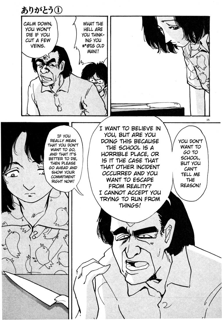 Arigatou Chapter 10 page 15 - Chapter 10: Refusal to go to School