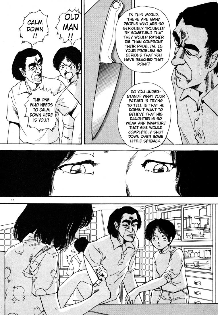 Arigatou Chapter 10 page 16 - Chapter 10: Refusal to go to School