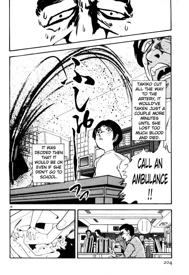Arigatou Chapter 10 page 18 - Chapter 10: Refusal to go to School