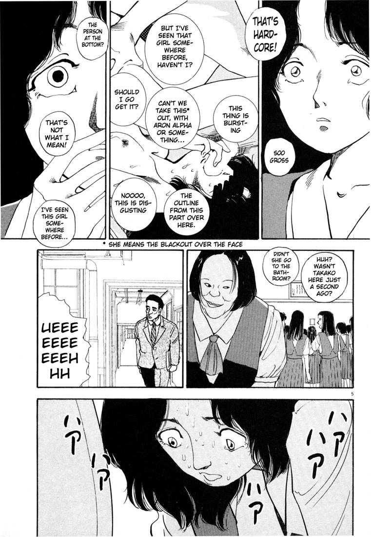 Arigatou Chapter 10 page 5 - Chapter 10: Refusal to go to School