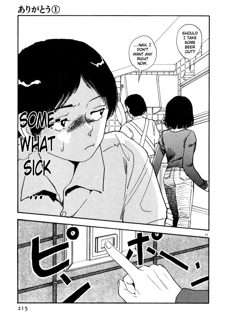 Arigatou Chapter 11 page 11 - Chapter 11: Boiling Using the Stew Pan