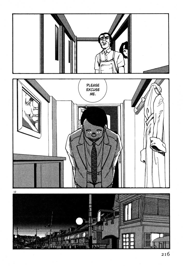 Arigatou Chapter 11 page 12 - Chapter 11: Boiling Using the Stew Pan