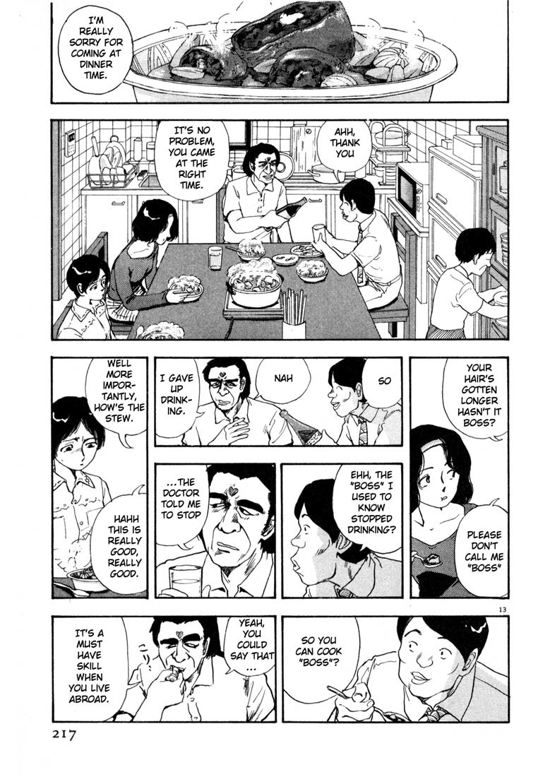 Arigatou Chapter 11 page 13 - Chapter 11: Boiling Using the Stew Pan