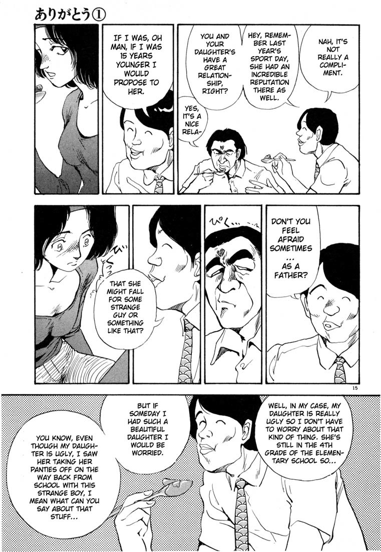 Arigatou Chapter 11 page 15 - Chapter 11: Boiling Using the Stew Pan