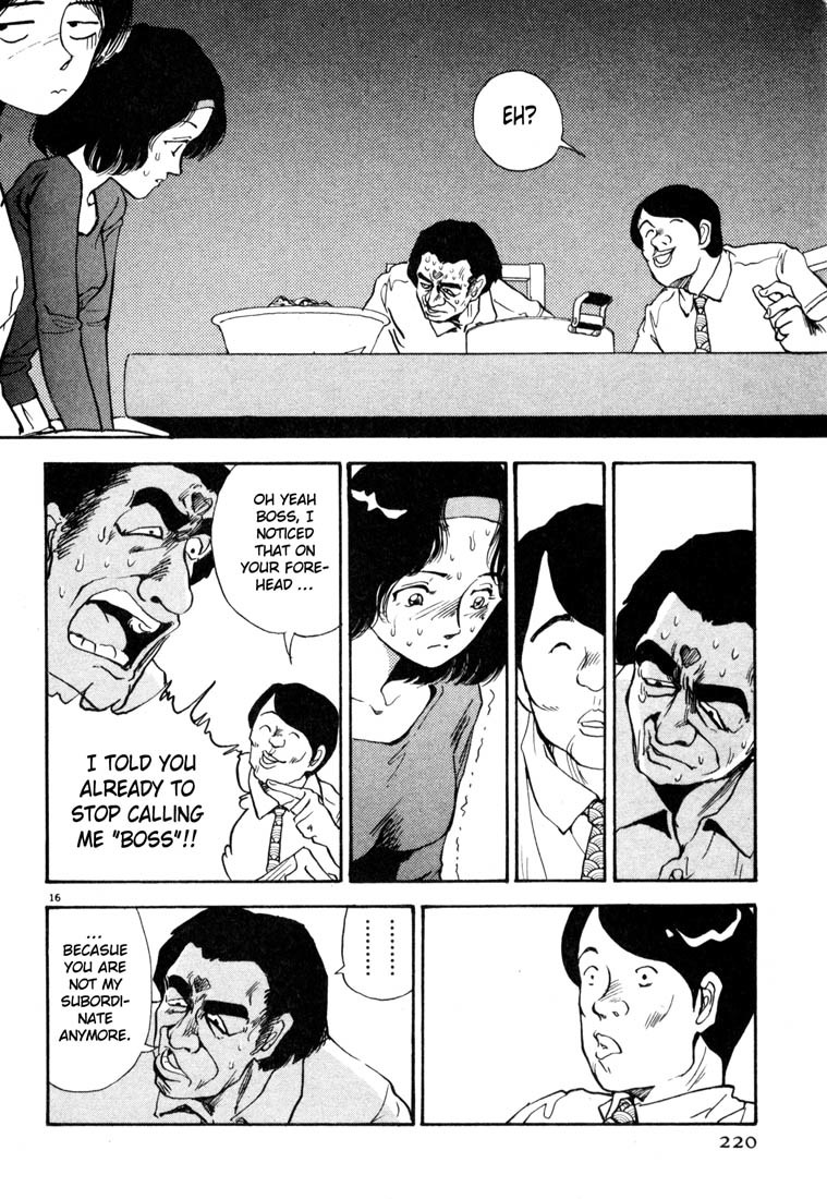 Arigatou Chapter 11 page 16 - Chapter 11: Boiling Using the Stew Pan