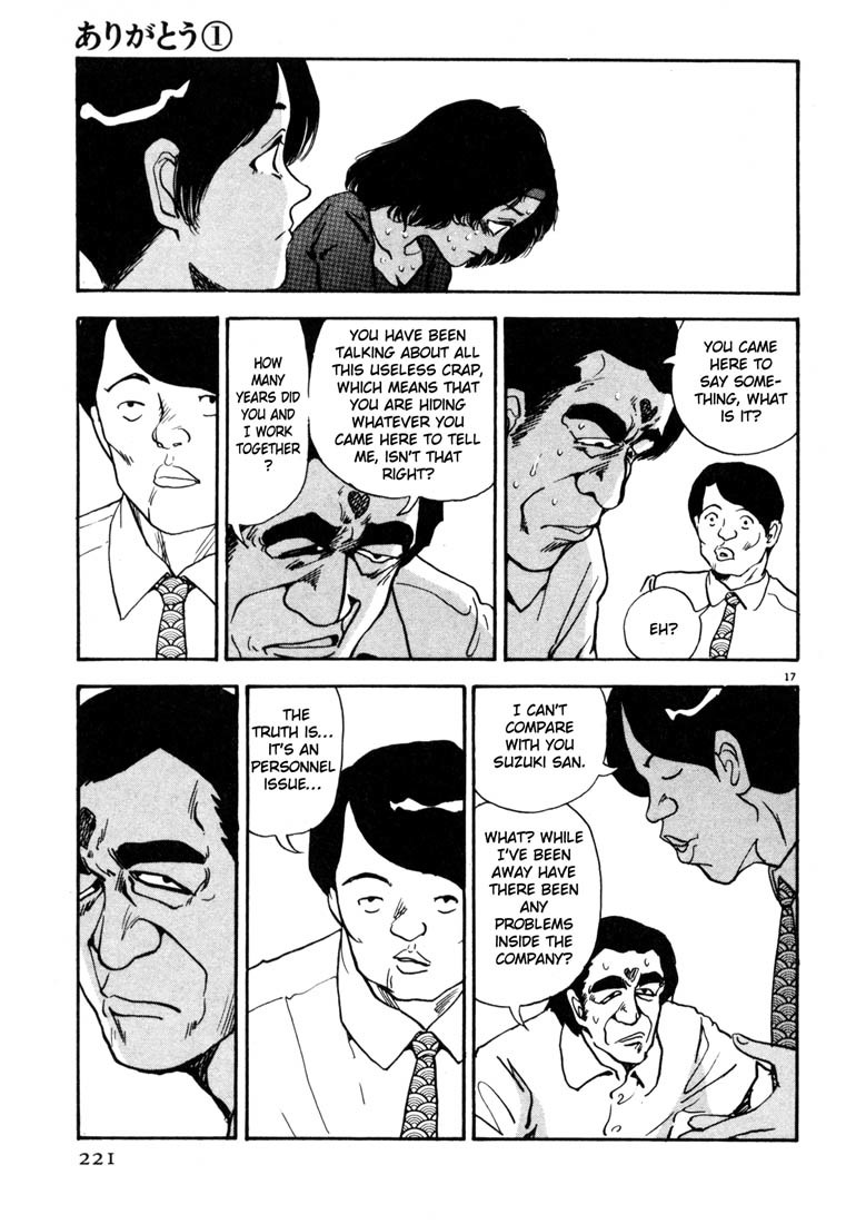 Arigatou Chapter 11 page 17 - Chapter 11: Boiling Using the Stew Pan