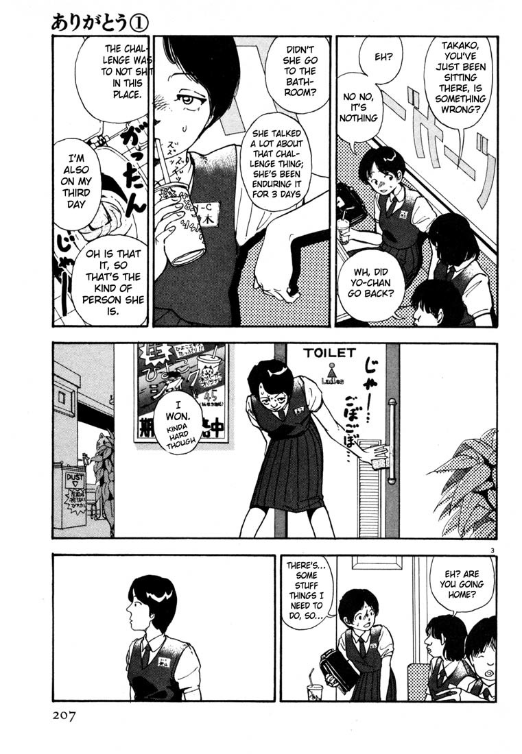 Arigatou Chapter 11 page 3 - Chapter 11: Boiling Using the Stew Pan