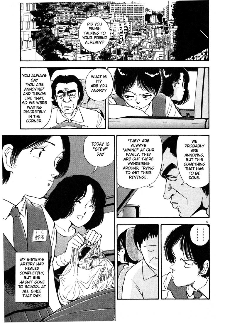 Arigatou Chapter 11 page 5 - Chapter 11: Boiling Using the Stew Pan