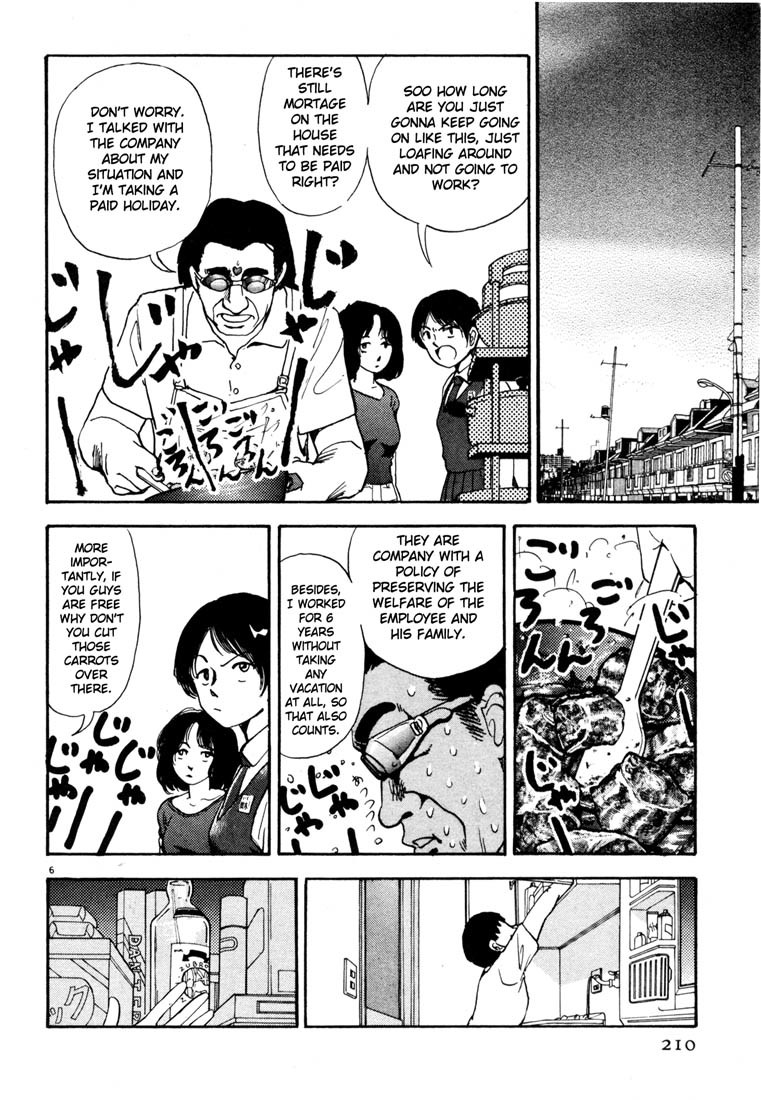 Arigatou Chapter 11 page 6 - Chapter 11: Boiling Using the Stew Pan