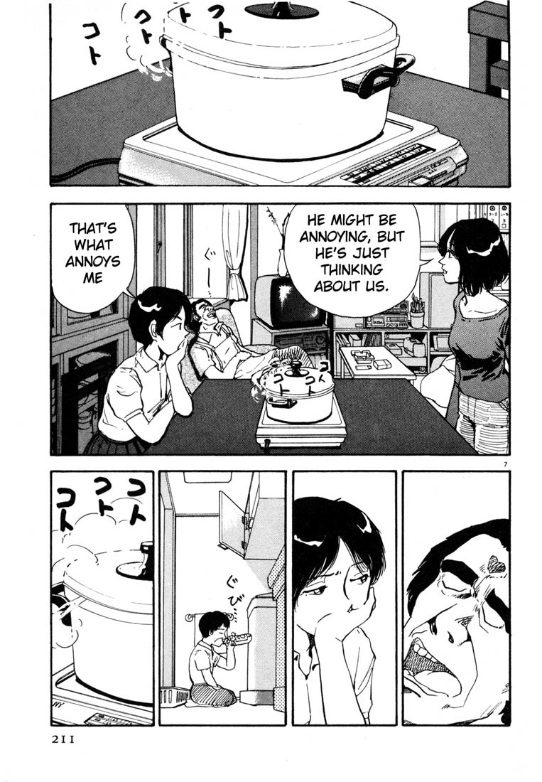 Arigatou Chapter 11 page 7 - Chapter 11: Boiling Using the Stew Pan