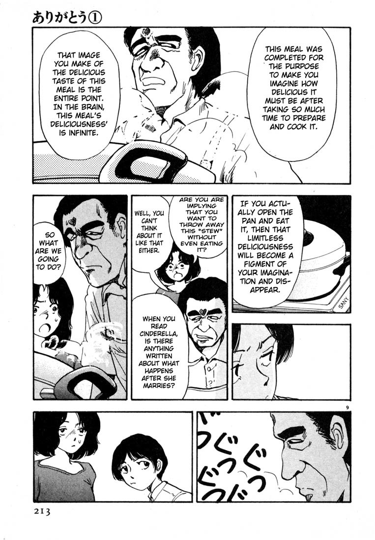 Arigatou Chapter 11 page 9 - Chapter 11: Boiling Using the Stew Pan