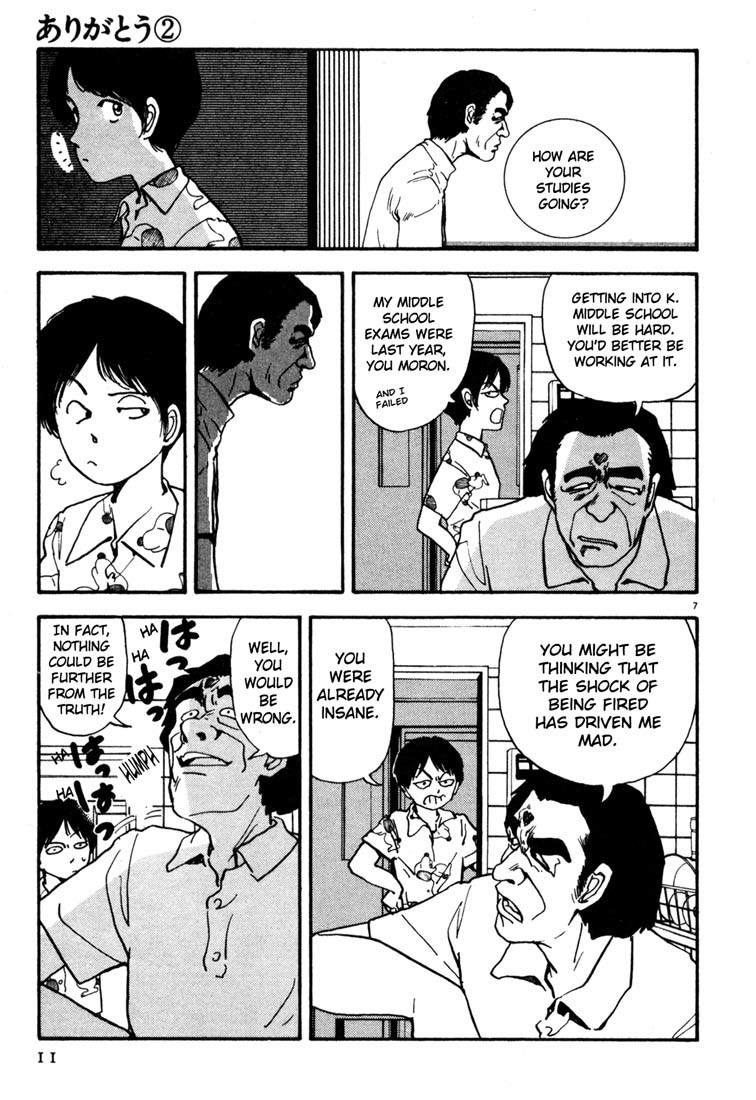 Arigatou Chapter 12 page 10 - Chapter 12: Quit Your Job