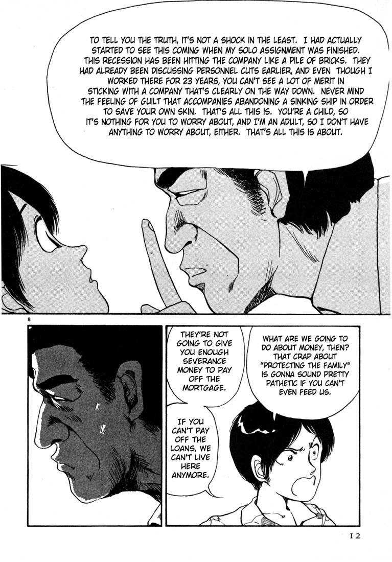 Arigatou Chapter 12 page 11 - Chapter 12: Quit Your Job