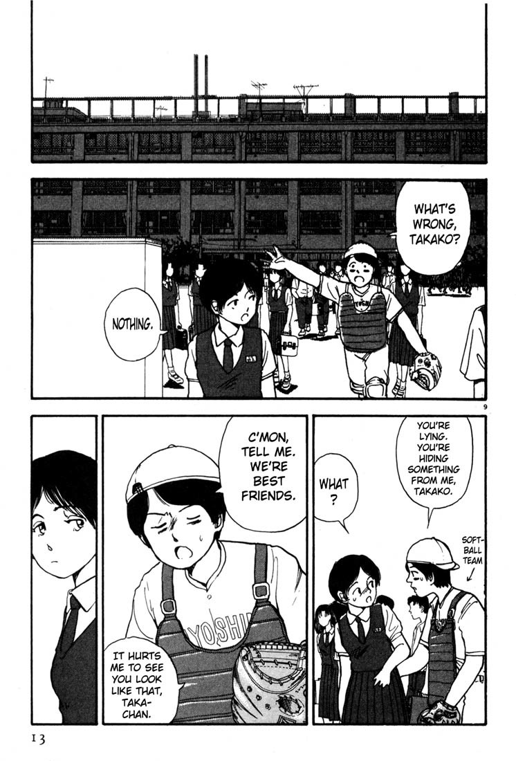 Arigatou Chapter 12 page 12 - Chapter 12: Quit Your Job