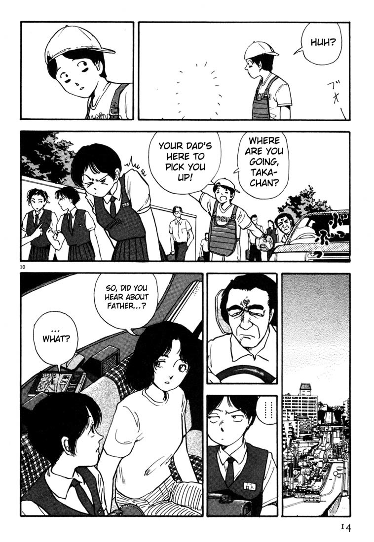 Arigatou Chapter 12 page 13 - Chapter 12: Quit Your Job