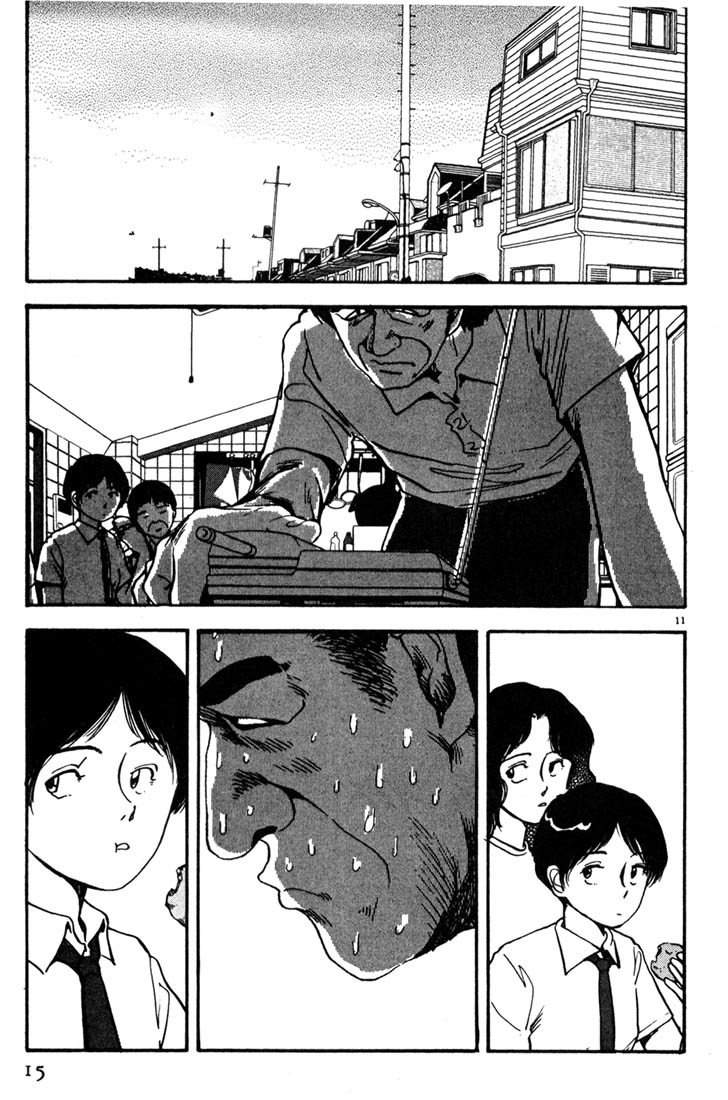 Arigatou Chapter 12 page 14 - Chapter 12: Quit Your Job