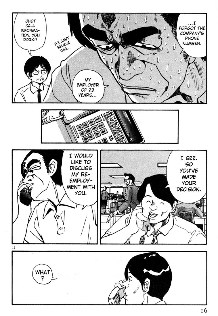 Arigatou Chapter 12 page 15 - Chapter 12: Quit Your Job