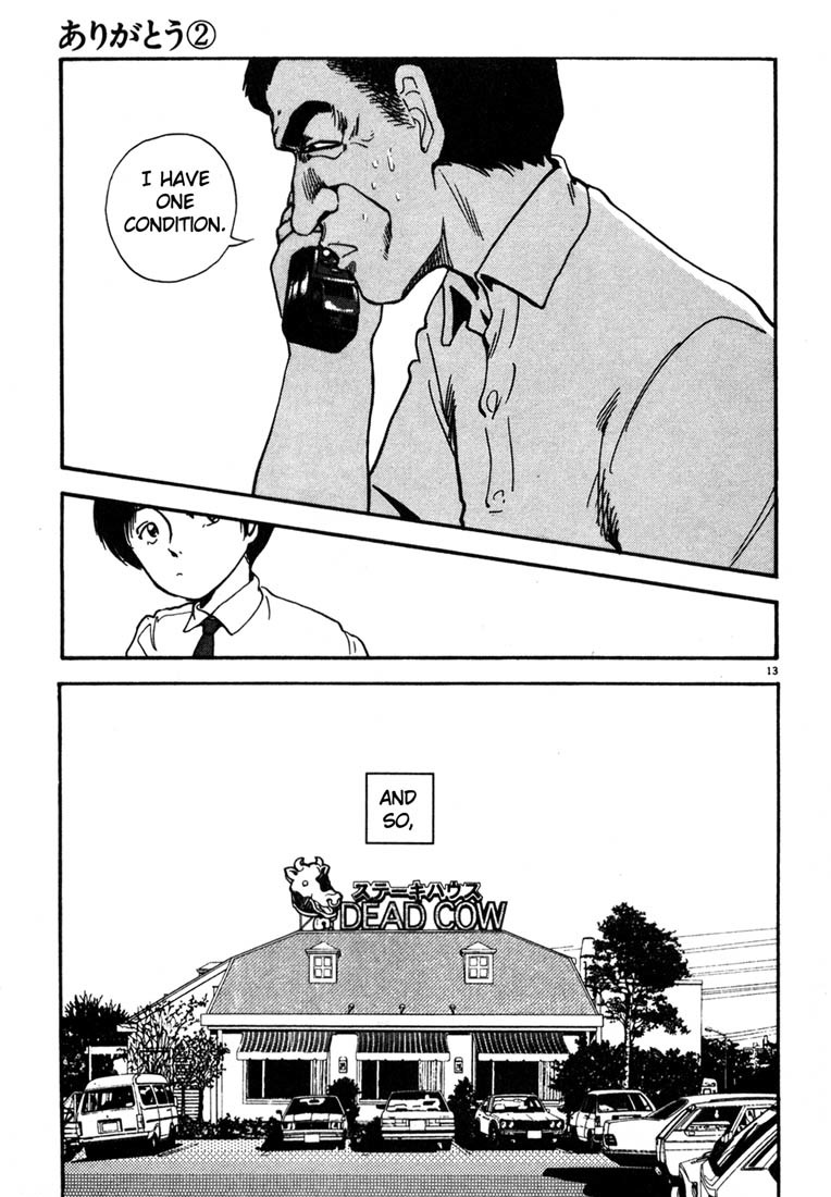 Arigatou Chapter 12 page 16 - Chapter 12: Quit Your Job