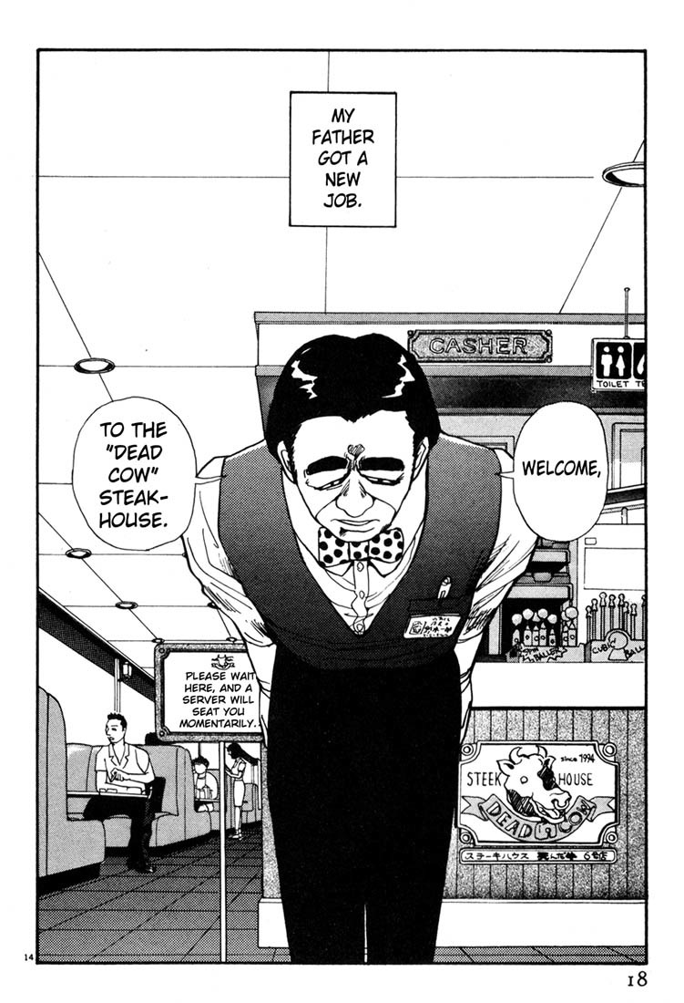 Arigatou Chapter 12 page 17 - Chapter 12: Quit Your Job