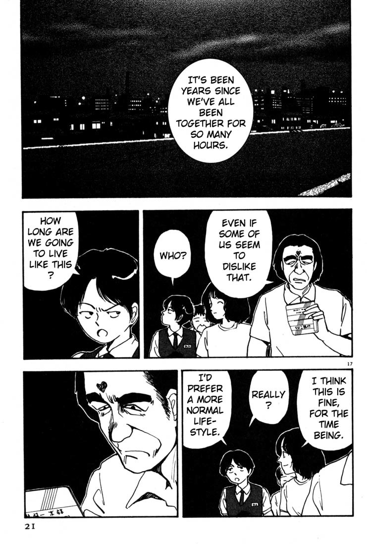 Arigatou Chapter 12 page 20 - Chapter 12: Quit Your Job