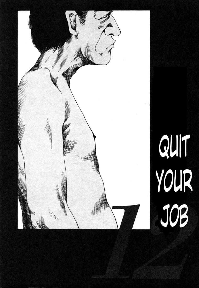 Arigatou Chapter 12 page 4 - Chapter 12: Quit Your Job