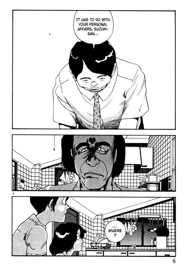 Arigatou Chapter 12 page 5 - Chapter 12: Quit Your Job