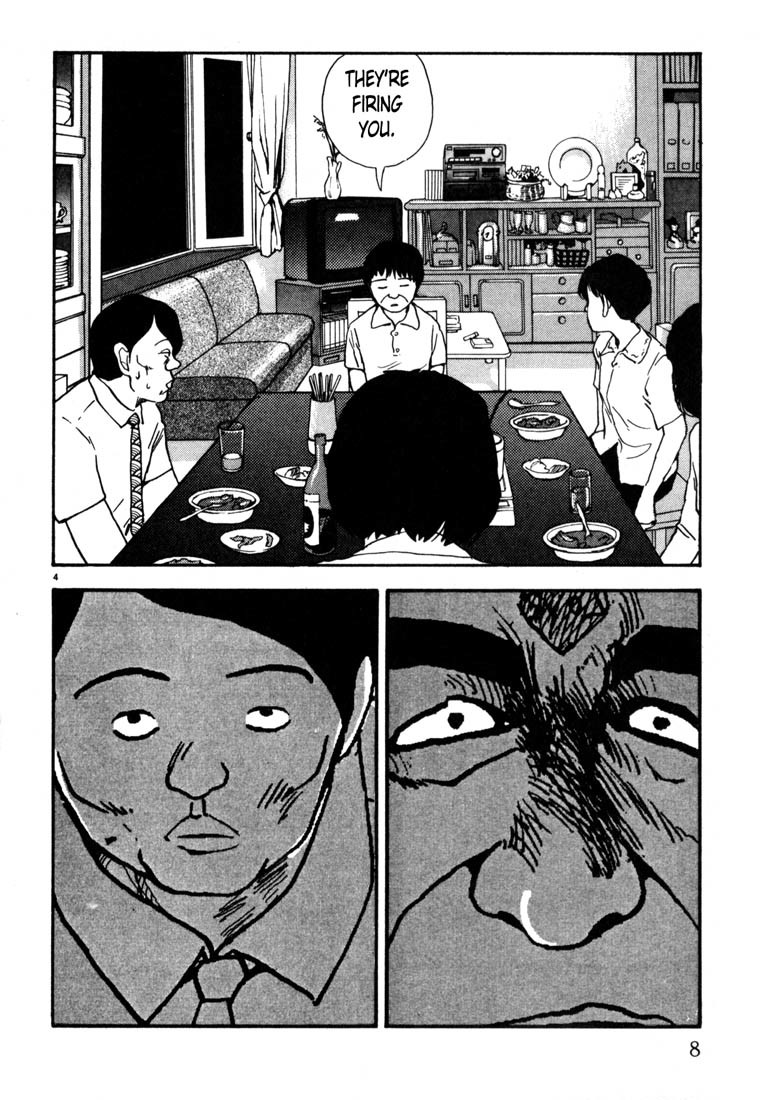 Arigatou Chapter 12 page 7 - Chapter 12: Quit Your Job