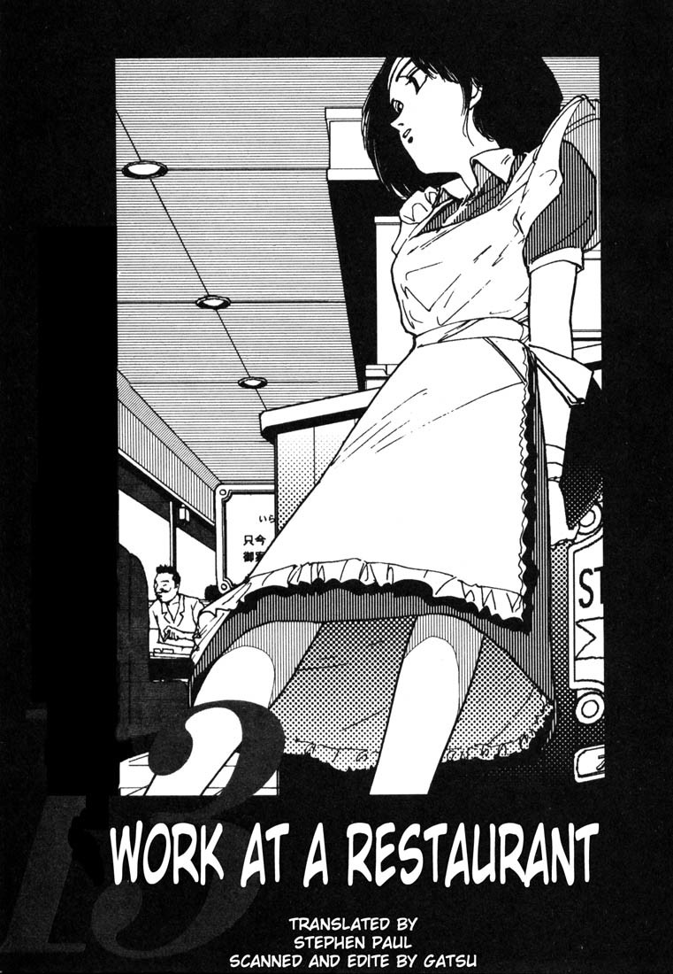 Arigatou Chapter 13 page 1 - Chapter 13: Work at a Restaurant