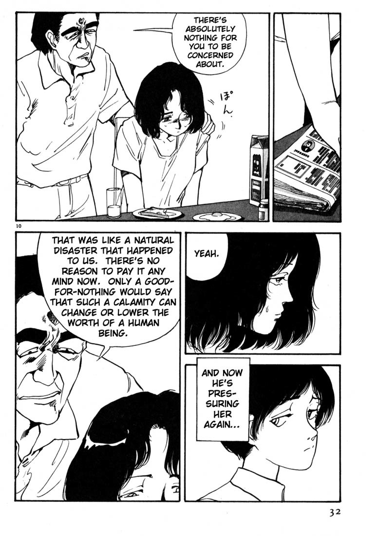 Arigatou Chapter 13 page 10 - Chapter 13: Work at a Restaurant