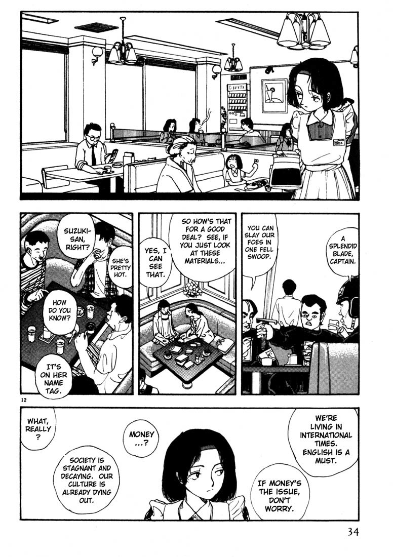 Arigatou Chapter 13 page 12 - Chapter 13: Work at a Restaurant
